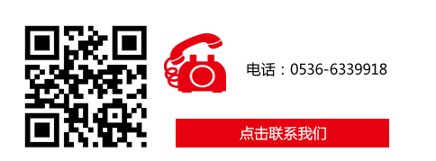 立即咨詢(xún)按鈕